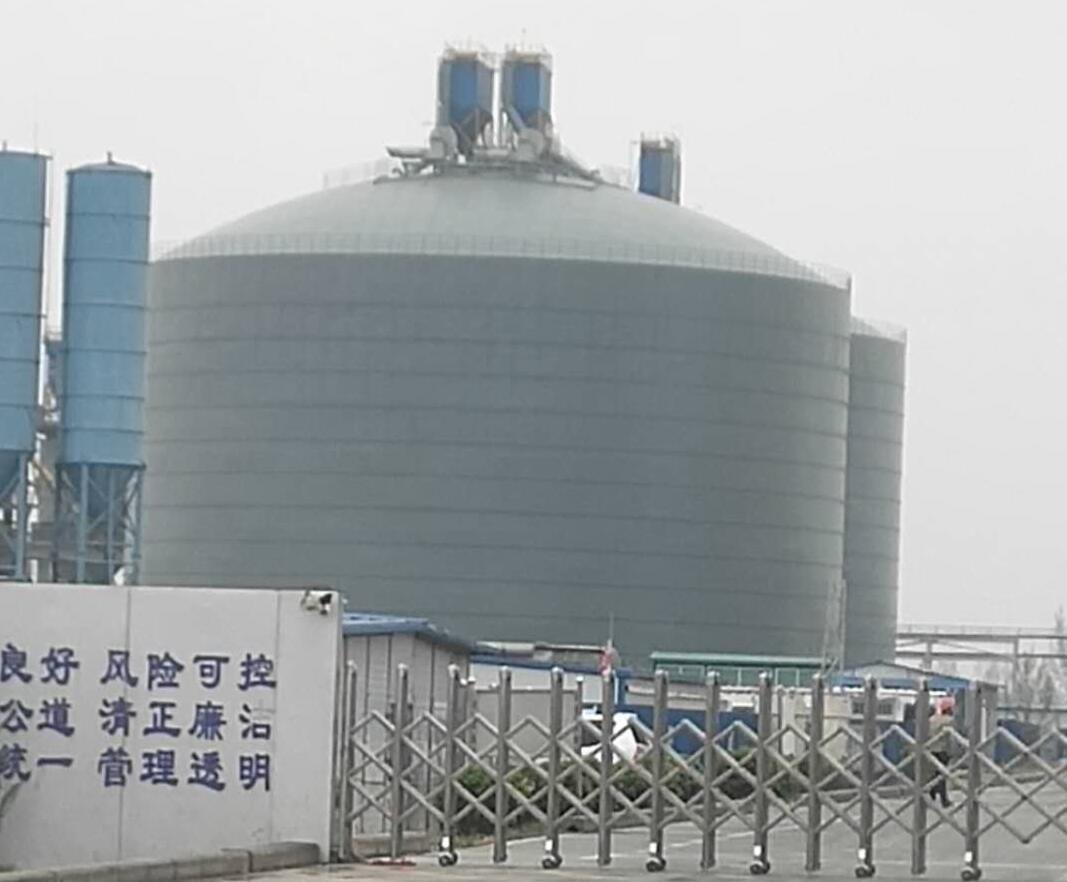 海安4万吨粉煤灰储存库