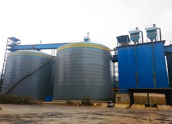 海安球团钢板仓